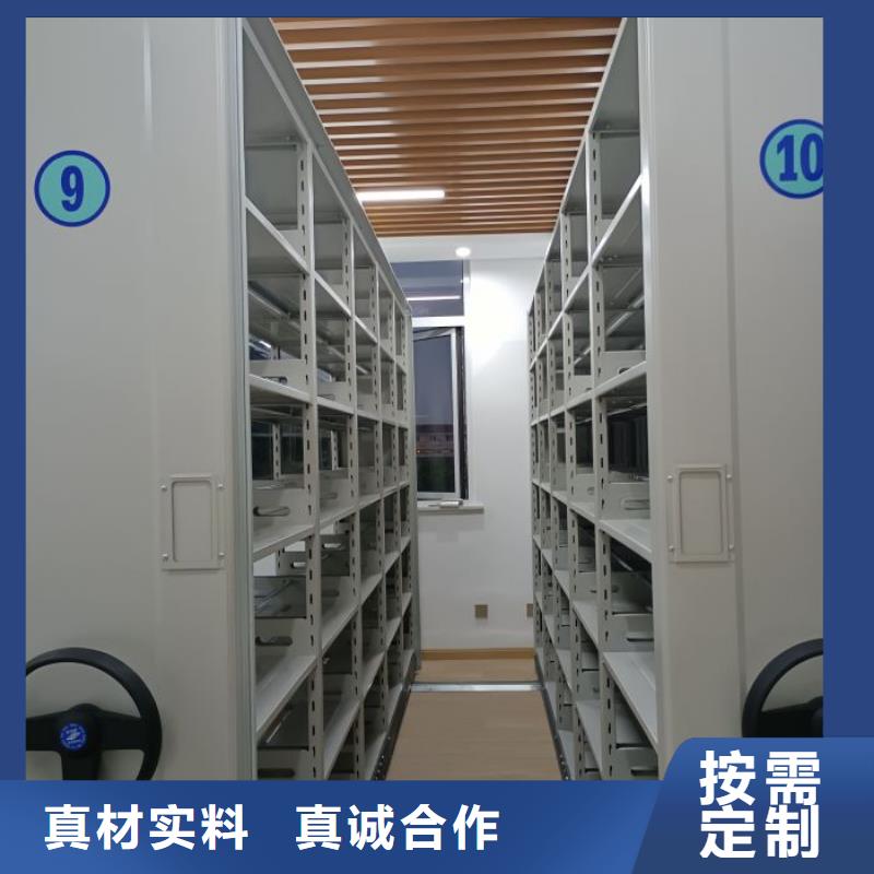 代理商报价【鑫康】手动型摇臂式密集柜