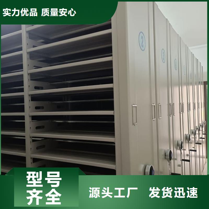 哪里有销售【鑫康】保密资料柜