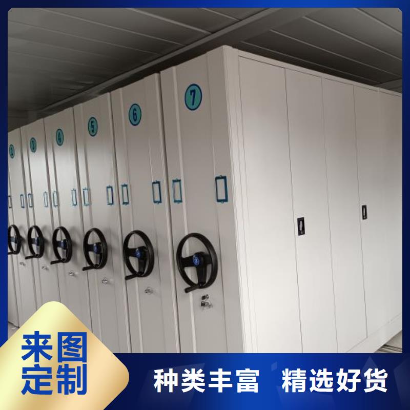 厂家电话地址【鑫康】手摇文件柜
