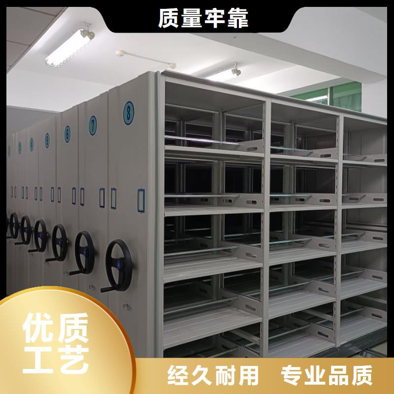 厂家的创造改变格局【鑫康】移动文件柜