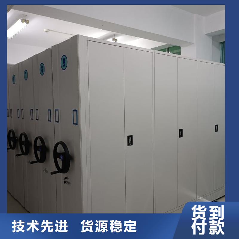 哪种好【鑫康】手摇密集架