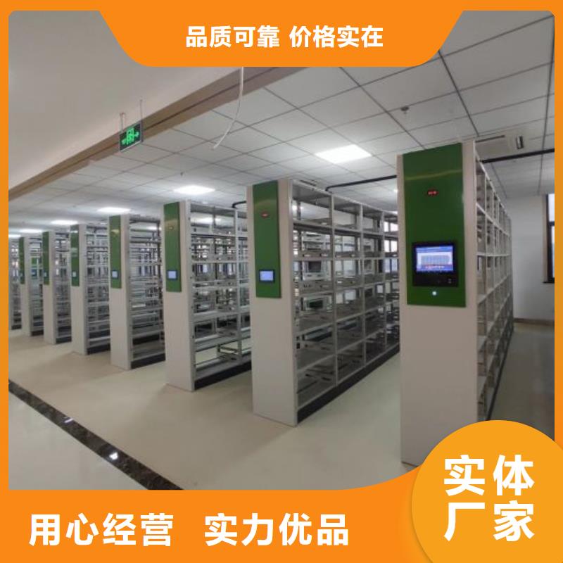 谁家便宜【鑫康】自动选层柜