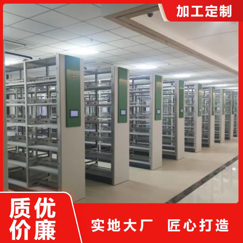 厂家电话地址【鑫康】手摇文件柜