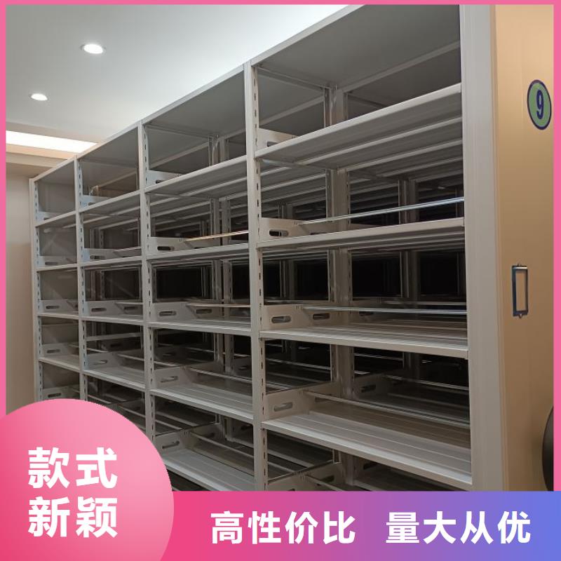谁家便宜【鑫康】自动选层柜