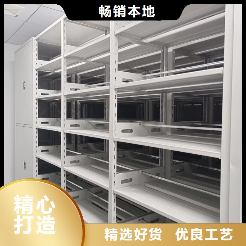 会计凭证密集柜厂家直销-库存充足