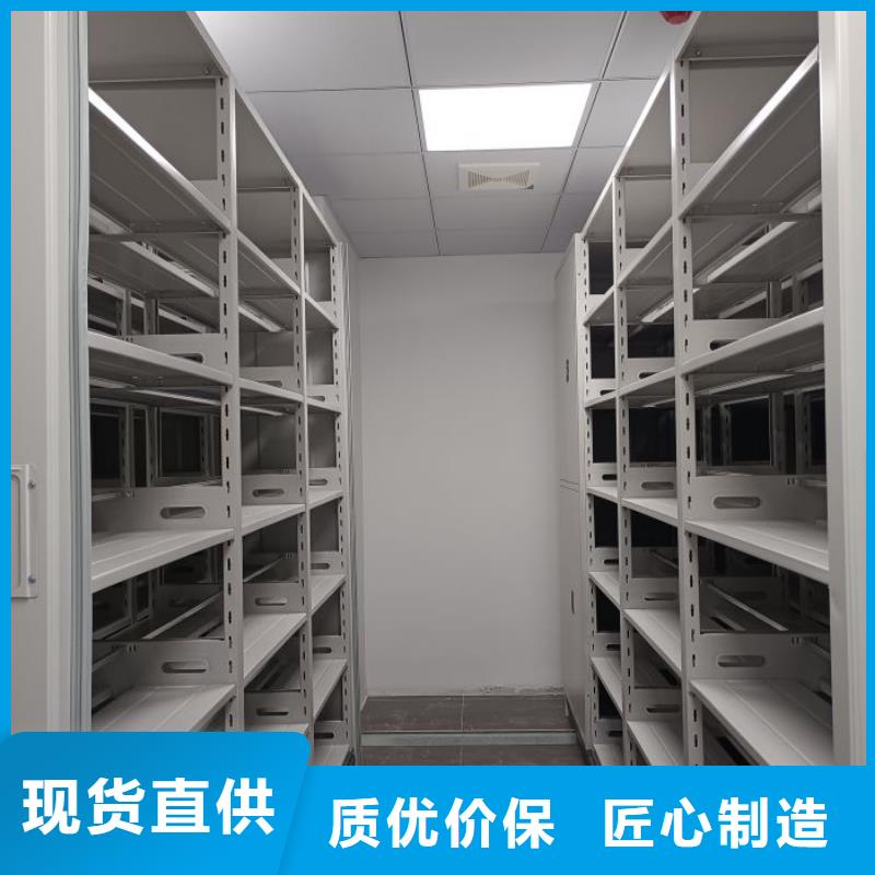 密集书柜品牌供货商