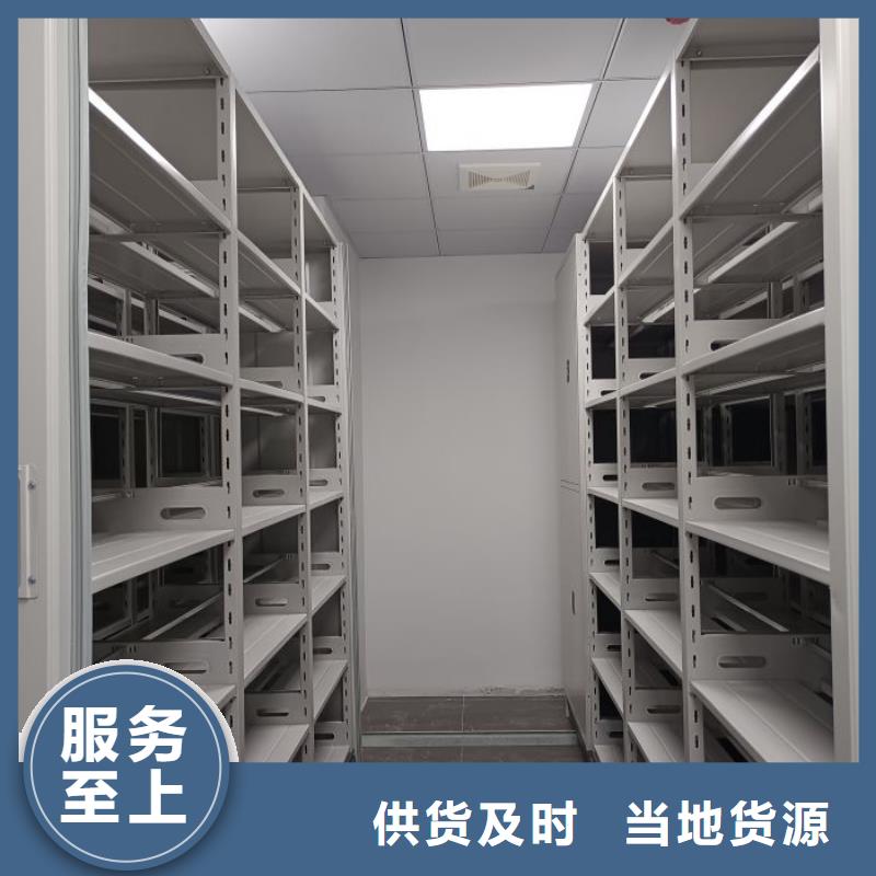 技术争先【鑫康】档案存放柜