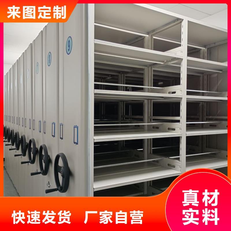 上门安装【鑫康】樟木密集柜