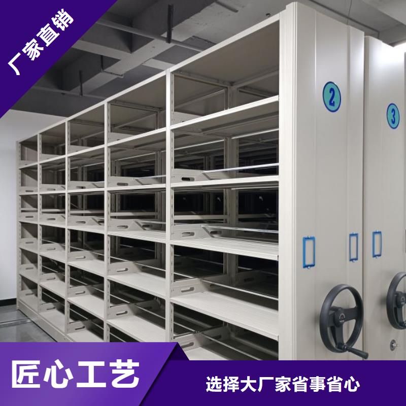 代理分销【鑫康】密集型移动架
