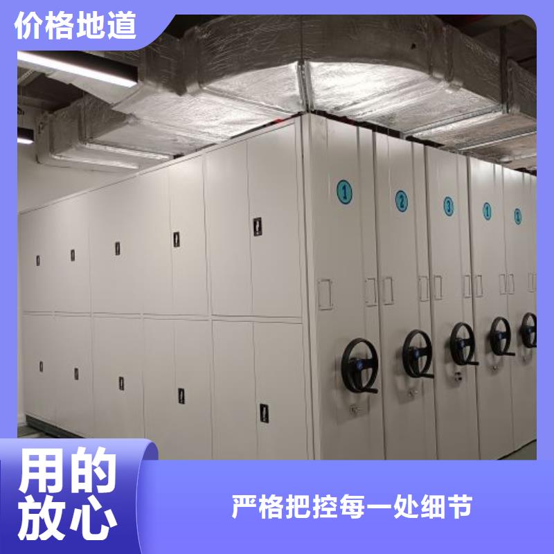会计凭证密集柜厂家直销-库存充足