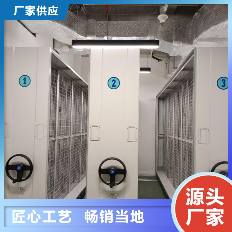 服务放心【鑫康】钢制手动密集架