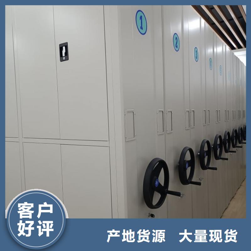 网上促销【鑫康】保密柜