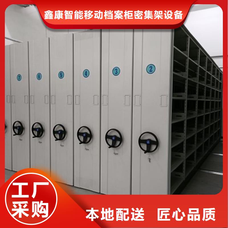 哪个厂家【鑫康】博物馆展柜
