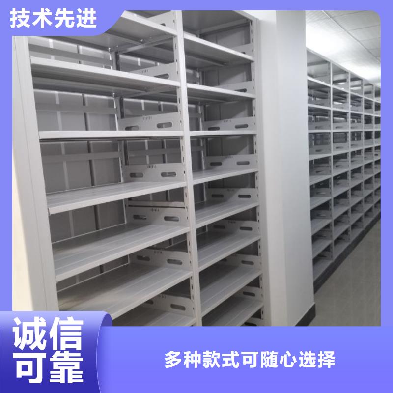 哪种好【鑫康】手摇密集架
