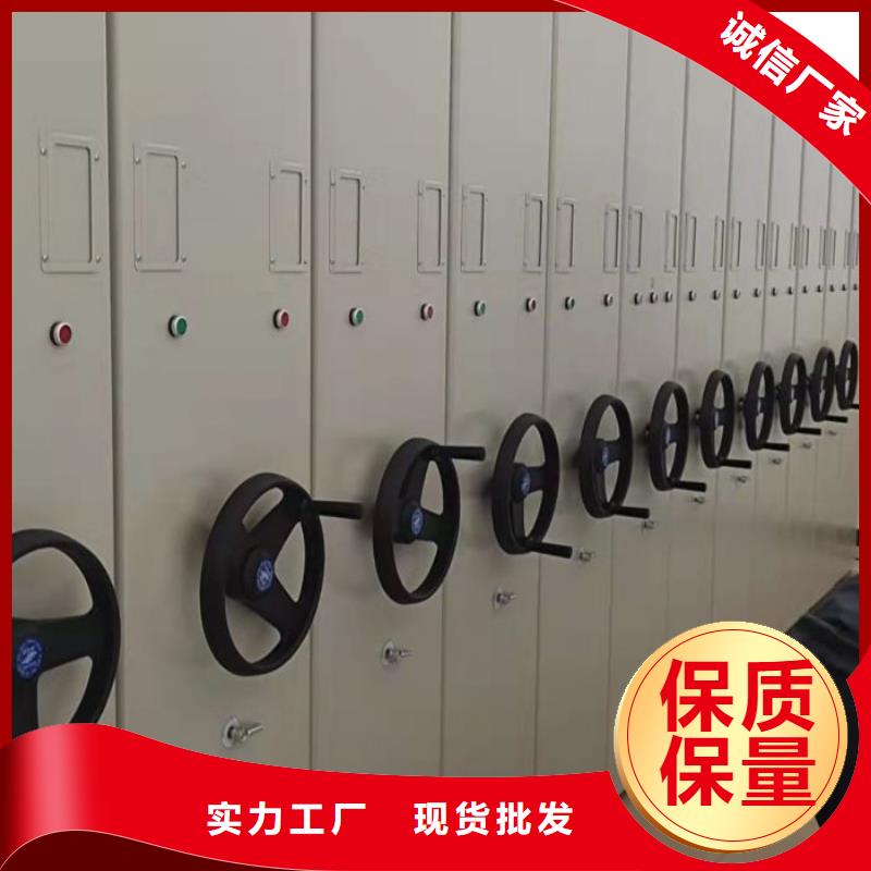 利好发展【鑫康】服装存放密集柜