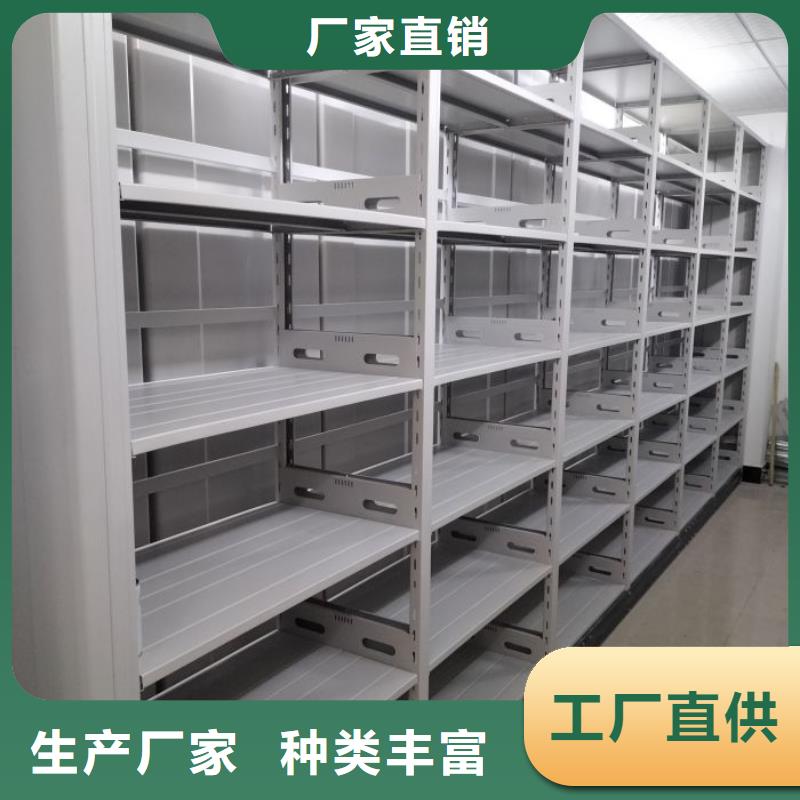 密集书柜品牌供货商