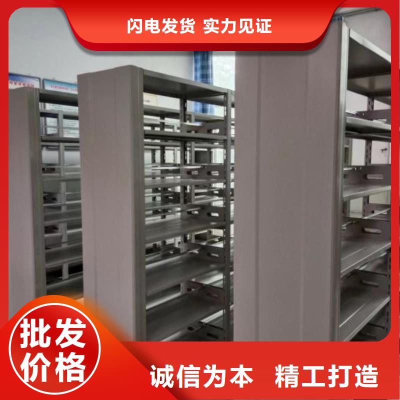 代理分销【鑫康】密集型移动架