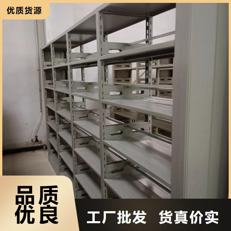技术争先【鑫康】档案存放柜