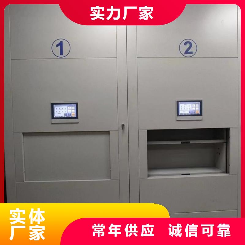 厂家电话地址【鑫康】手摇文件柜