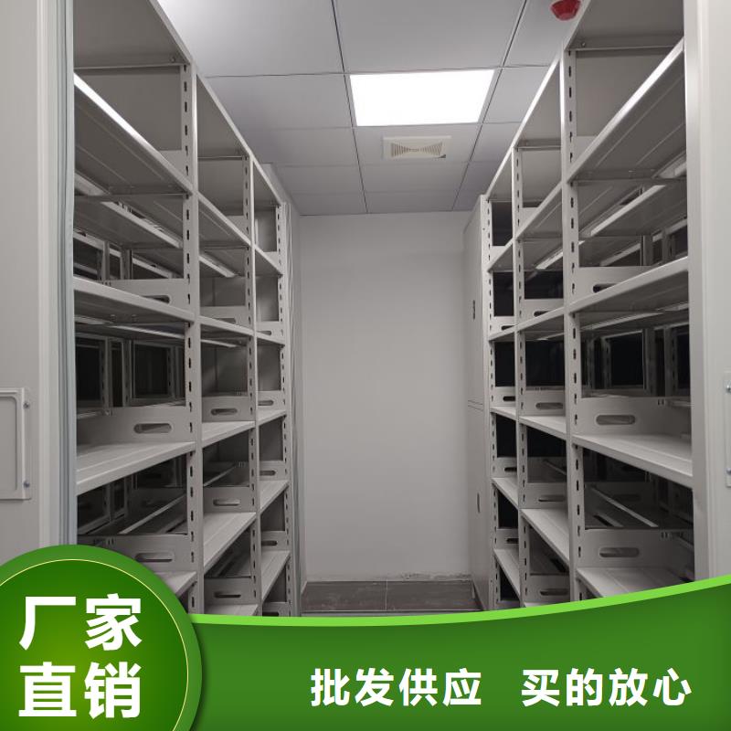 厂家供应【鑫康】摇把式档案密集柜