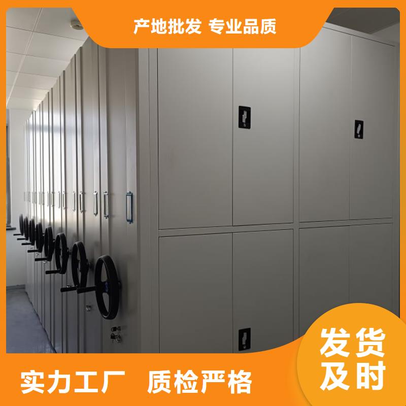 产品的性能与使用寿命【鑫康】手动型摇臂式密集柜