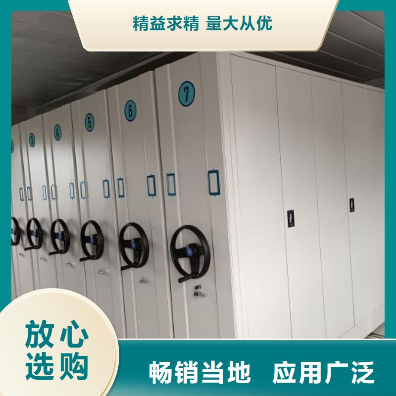 敬请致电【鑫康】电子保密柜