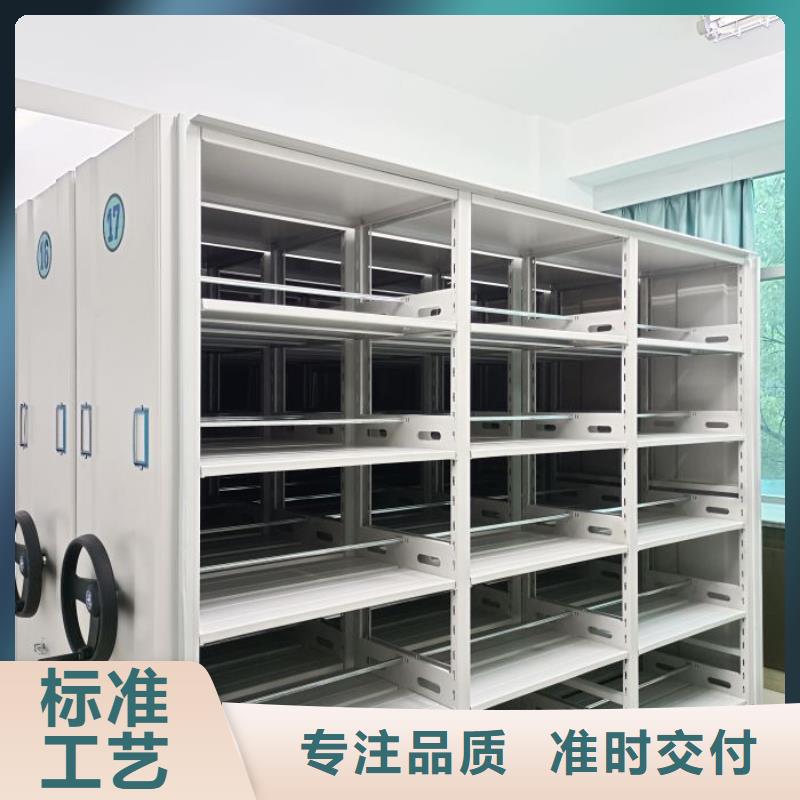 如何选择【鑫康】车辆档案管理密集架