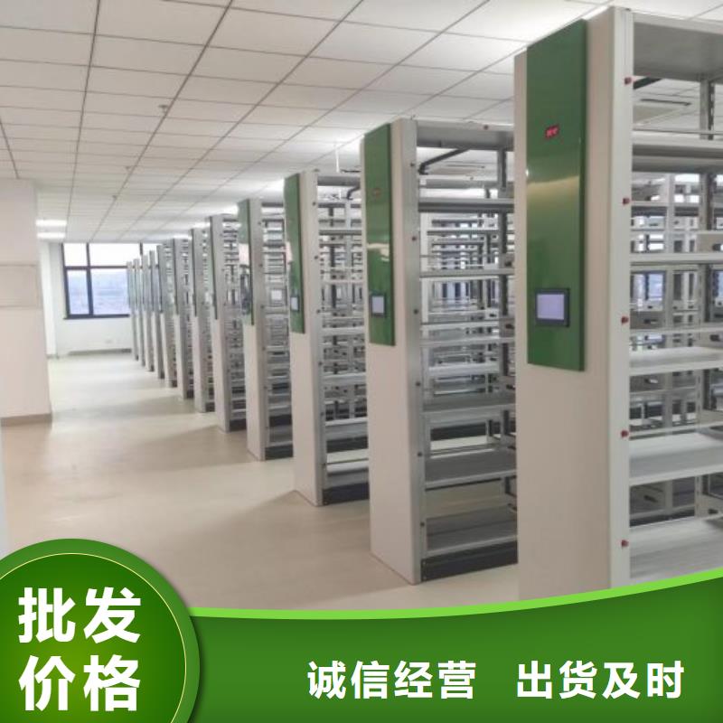 上门安装【鑫康】昌江县电动密集架