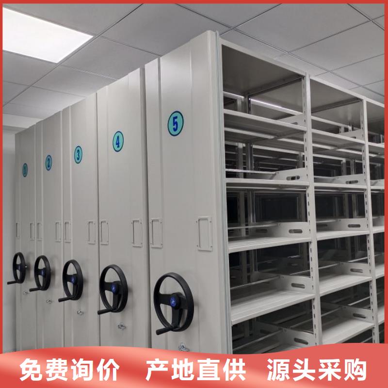现状和发展趋势预测【鑫康】手动密集卷柜
