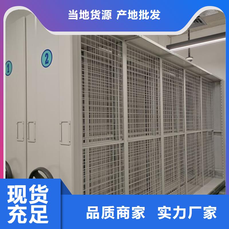 产业市场发展将趋于平稳增长【鑫康】橱式手动密集架