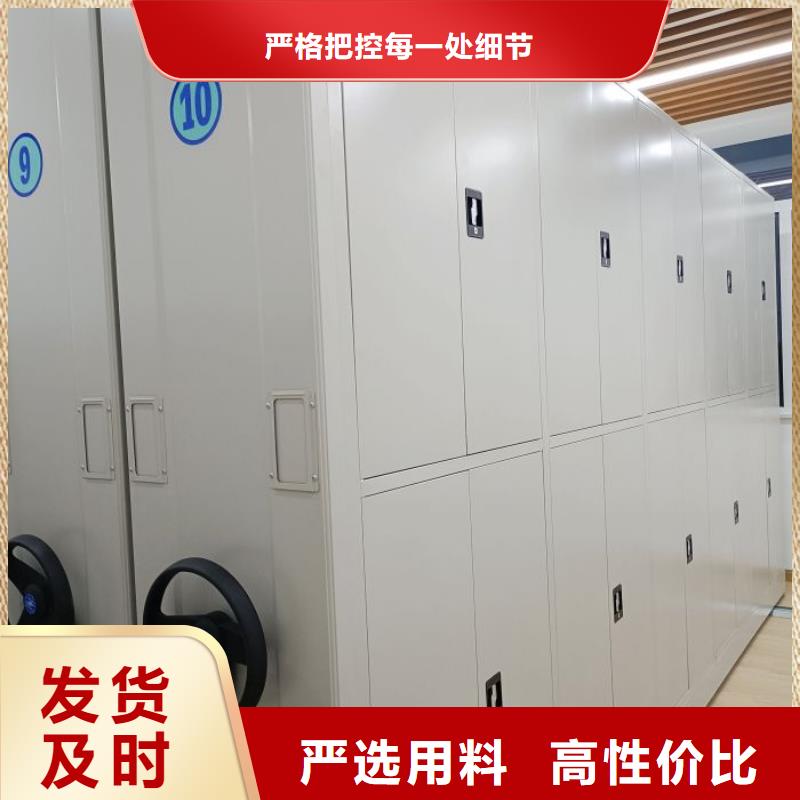 上门安装【鑫康】昌江县电动密集架