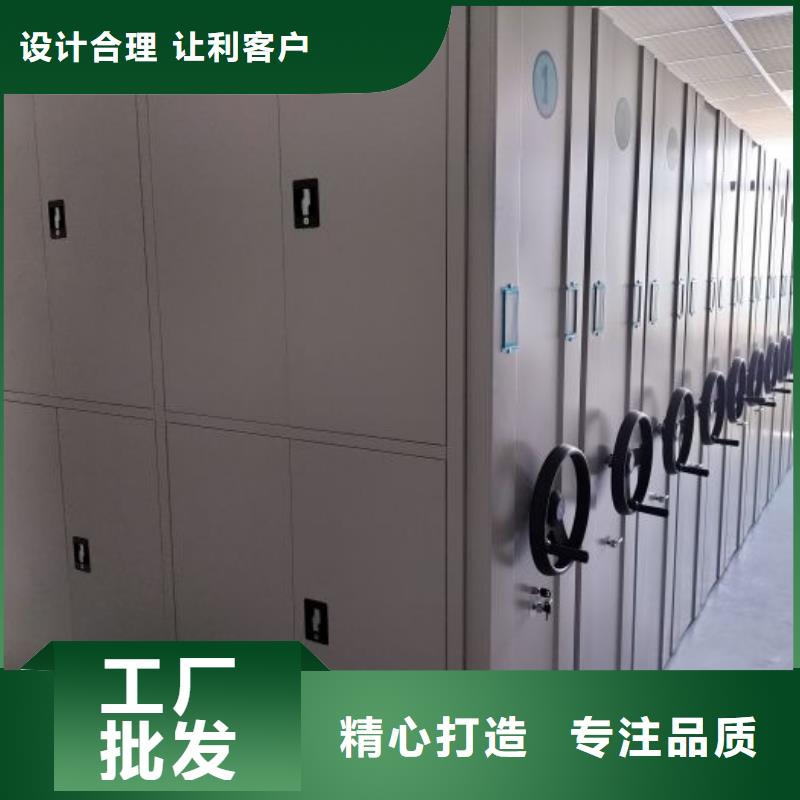 哪里好【鑫康】档案室移动密集架