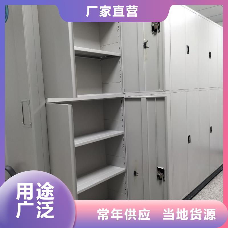 现状和发展趋势预测【鑫康】手动密集卷柜