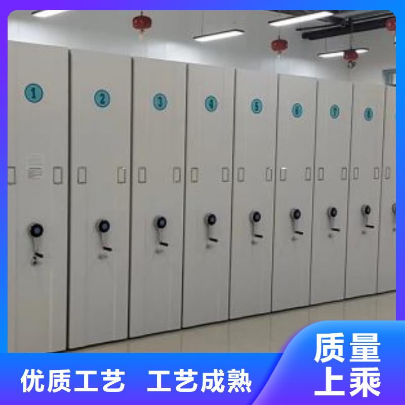 免费安装【鑫康】财务档案密集架