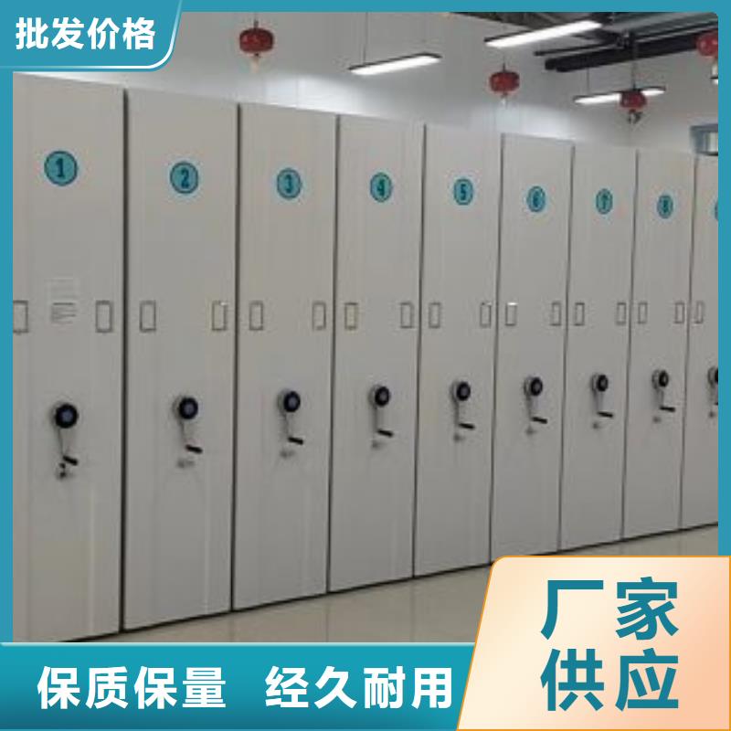 零售多少钱【鑫康】拆装档案保管密集柜