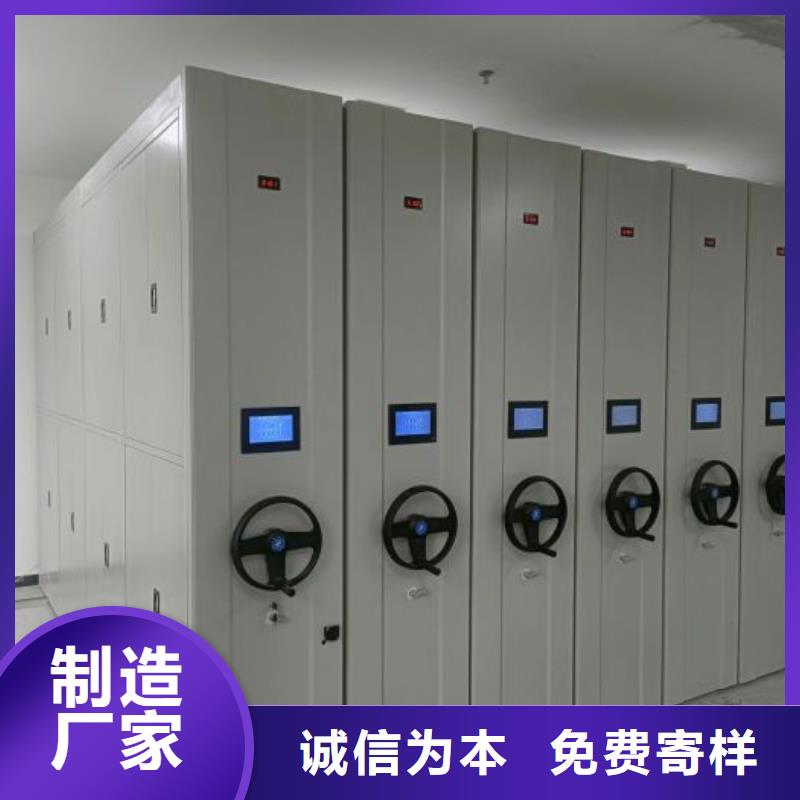 现状和发展趋势预测【鑫康】手动密集卷柜