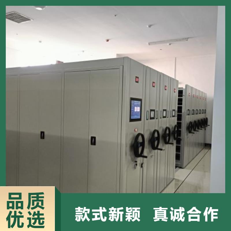 产业市场发展将趋于平稳增长【鑫康】橱式手动密集架