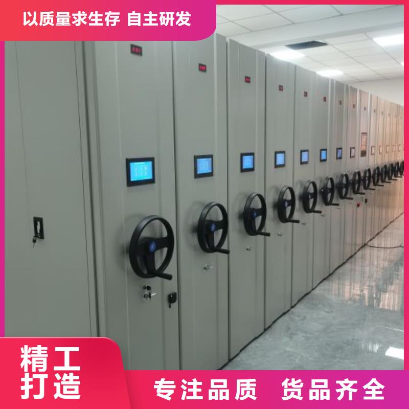 如何选择【鑫康】车辆档案管理密集架