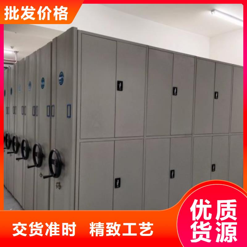 产业市场发展将趋于平稳增长【鑫康】橱式手动密集架