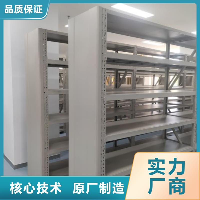 方便客商【鑫康】标本密集柜
