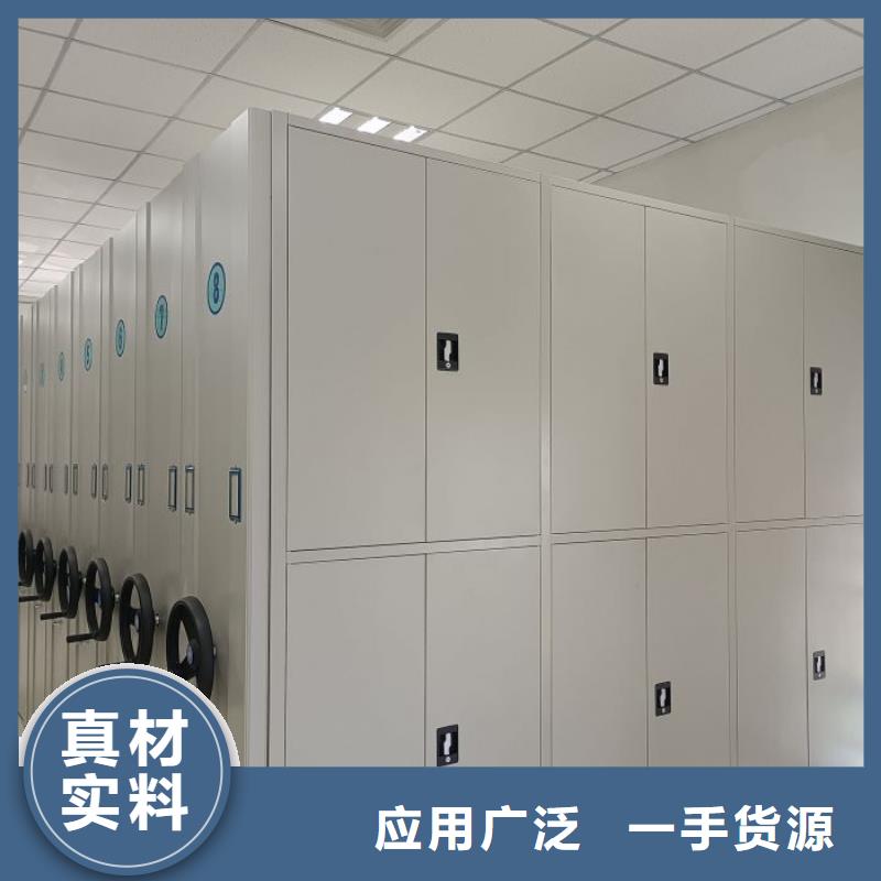 欢迎致电【鑫康】库房活动密集柜