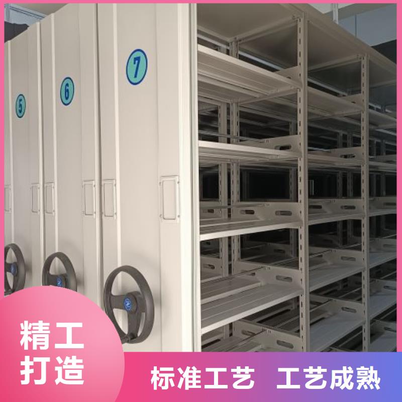 哪里有卖多少钱【鑫康】钢制手动密集架