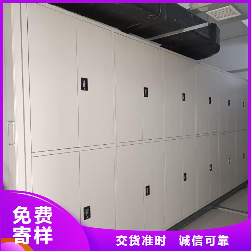 厂家勇敢创造的市场反响【鑫康】档案资料柜
