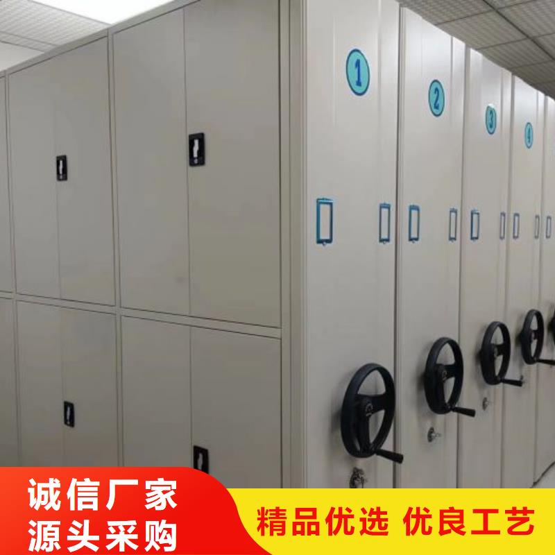 厂家的好处和积影响【鑫康】电动智能档案柜