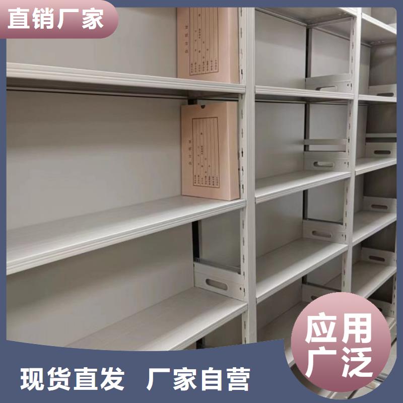 厂家坚持追求高质量产品【鑫康】手摇移动密集架