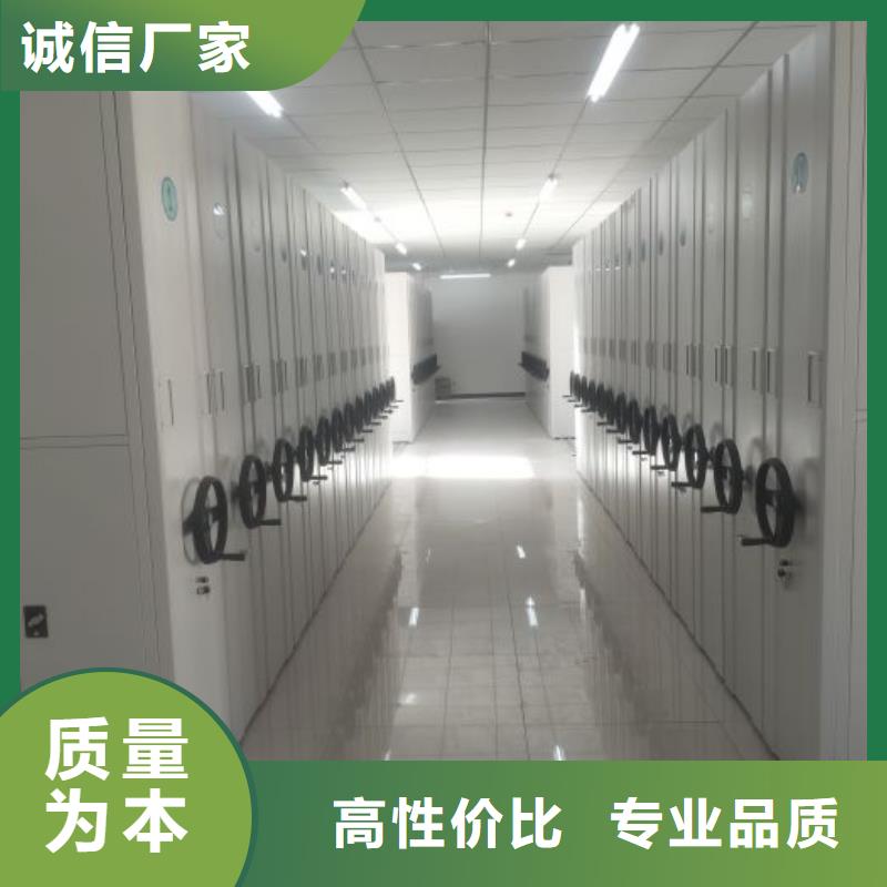 享有声誉【鑫康】柱式手动密集架