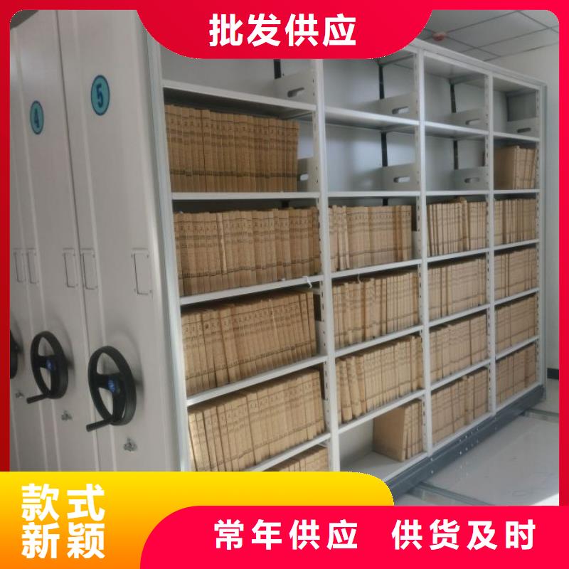 哪个厂家【鑫康】样品密集架