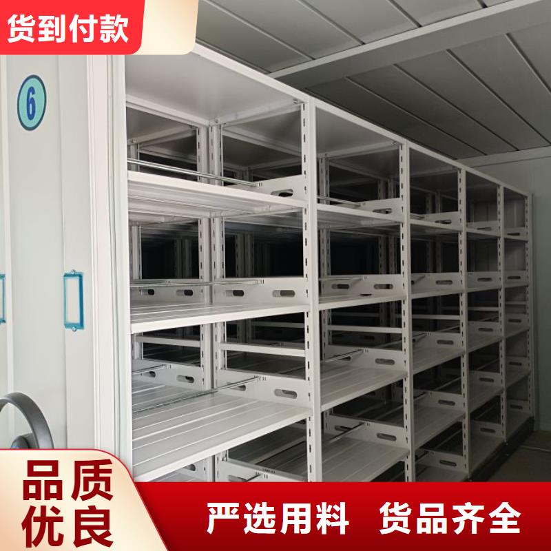 厂家坚持追求高质量产品【鑫康】手摇移动密集架