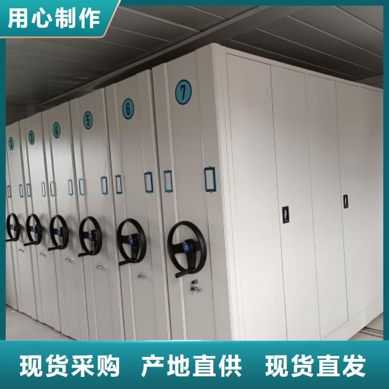 厂家勇敢创造的市场反响【鑫康】档案资料柜