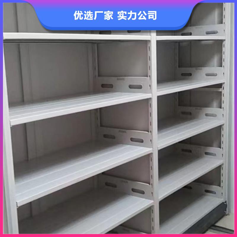 厂家勇敢创造的市场反响【鑫康】档案资料柜